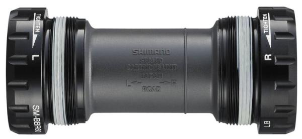 INNENLAGER SMBRR60 HWII 70